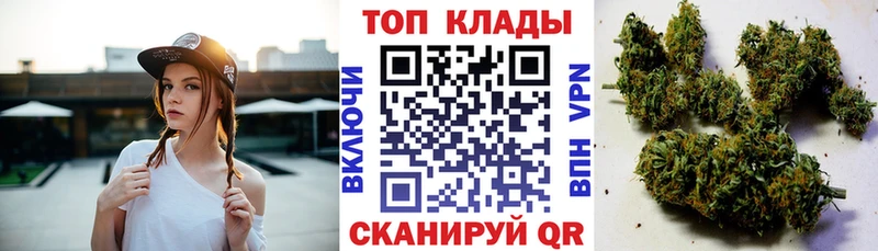 Метадон Правдинск
