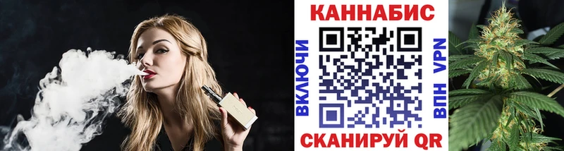 Продажа наркотиков Правдинск Галлюциногенные грибы  Меф мяу мяу  NBOMe  Cocaine  Бошки Шишки 
