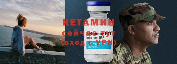 мефедрон мука Переславль-Залесский