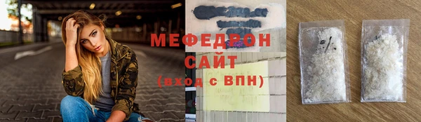 марки nbome Аркадак