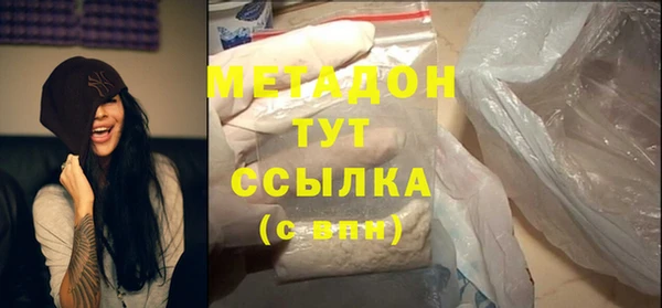 стаф Арсеньев