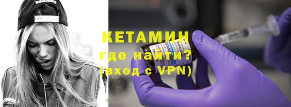 марки nbome Аркадак