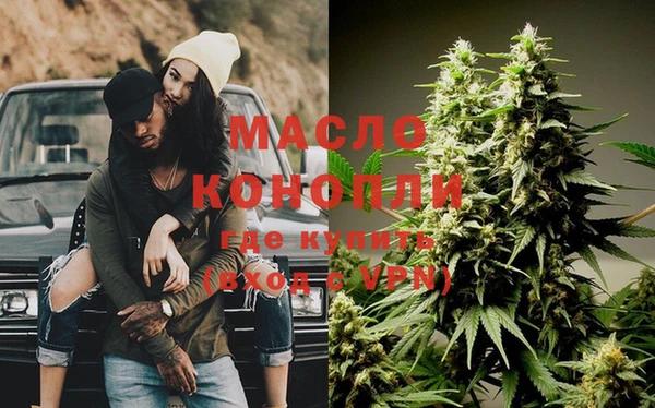 стаф Арсеньев