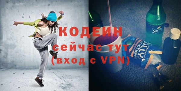 а пвп мука Пересвет