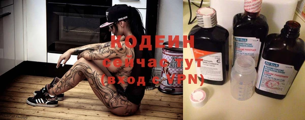 а пвп мука Пересвет
