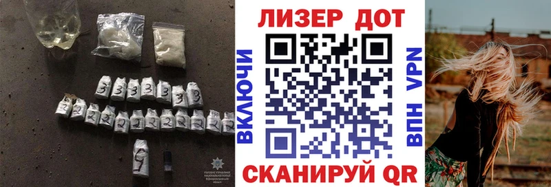 где продают   Правдинск  ЛСД экстази ecstasy 